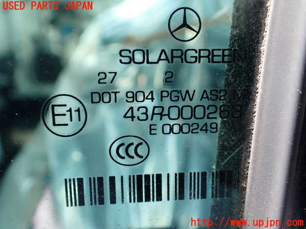 1UPJ-31211320]ベンツ S ハイブリッド W221(221095)左後ドア 中古 PGW M505 43R-000263_m0005.jpg