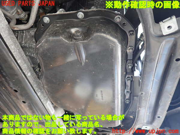 1UPJ-31212010]ベンツ S ハイブリッド W221(221095)エンジン 272-A272010 中古_m0005.jpg