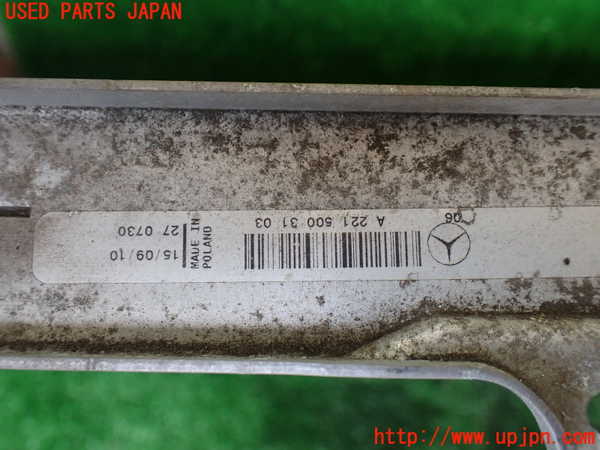 1UPJ-31212321]ベンツ S ハイブリッド W221(221095)ラジエーター1(メイン) 中古_m0003.jpg