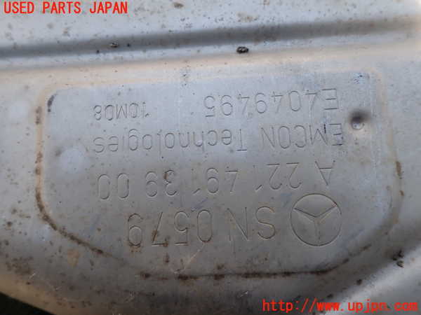 1UPJ-31212672]ベンツ S ハイブリッド W221(221095)リアマフラー2 中古_m0004.jpg