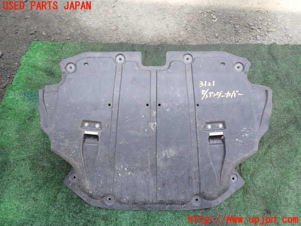 1UPJ-31212170]ベンツ S ハイブリッド W221(221095)エンジンアンダーカバー 中古_m0001.jpg