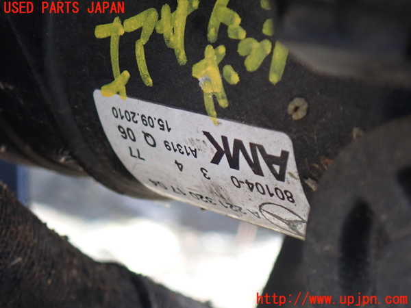 1UPJ-31215535]ベンツ S ハイブリッド W221(221095)エアサスポンプ 中古_m0002.jpg