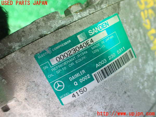 1UPJ-31216025]ベンツ S ハイブリッド W221(221095)エアコンコンプレッサー 中古_m0003.jpg