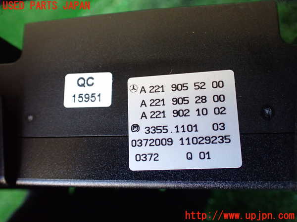 1UPJ-31216066]ベンツ S ハイブリッド W221(221095)エアコンスイッチ1 中古_m0004.jpg