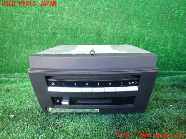 1UPJ-31216505]ベンツ S ハイブリッド W221(221095)CDチェンジャー 中古_m0001.jpg