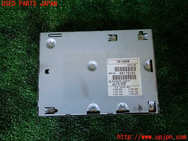 1UPJ-31216660]ベンツ S ハイブリッド W221(221095)TVチューナー 中古_m0003.jpg