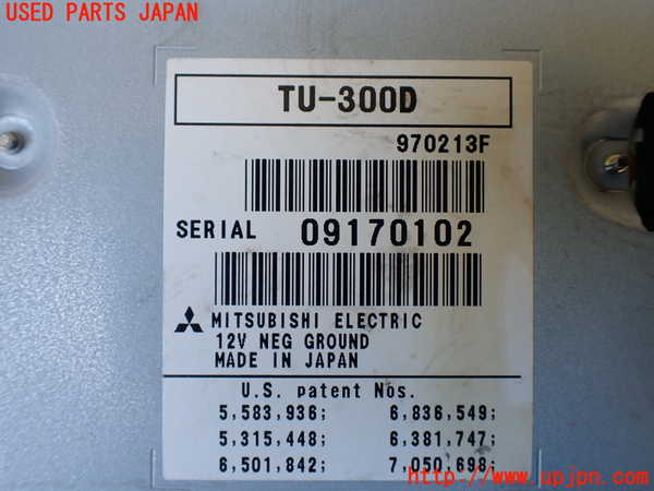 1UPJ-31216660]ベンツ S ハイブリッド W221(221095)TVチューナー 中古_m0004.jpg