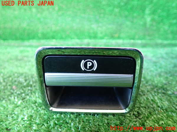 1UPJ-31216306]ベンツ S ハイブリッド W221(221095)スイッチ1(電動パーキング) 中古_m0001.jpg