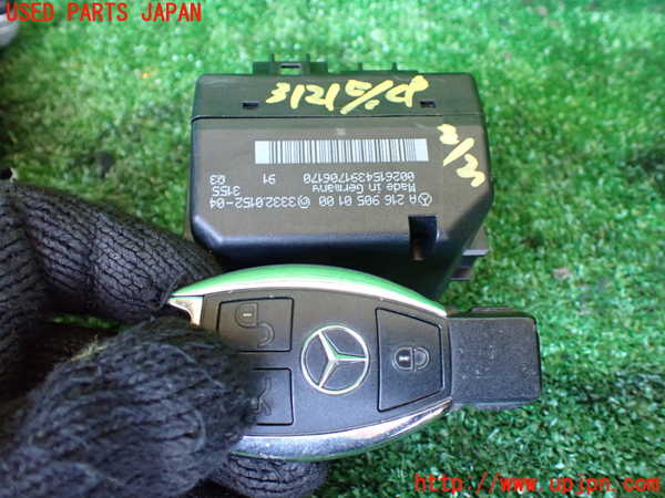 1UPJ-31216110]ベンツ S ハイブリッド W221(221095)エンジンコンピューター 中古_m0003.jpg