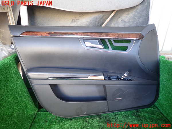 1UPJ-31211264]ベンツ S ハイブリッド W221(221095)左前ドア内張り 中古_m0001.jpg