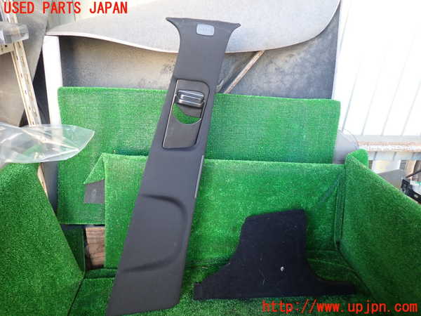 1UPJ-31217665]ベンツ S ハイブリッド W221(221095)右センターピラートリム 中古_m0001.jpg