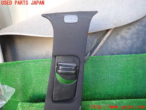 1UPJ-31217665]ベンツ S ハイブリッド W221(221095)右センターピラートリム 中古_m0002.jpg