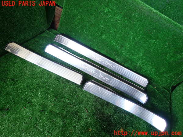 1UPJ-31217740]ベンツ S ハイブリッド W221(221095)スカッフプレート 中古_m0001.jpg