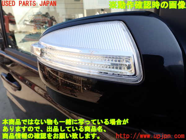 1UPJ-31221210]ベンツ V350 W639(639350)右ドアミラー 中古_m0005.jpg