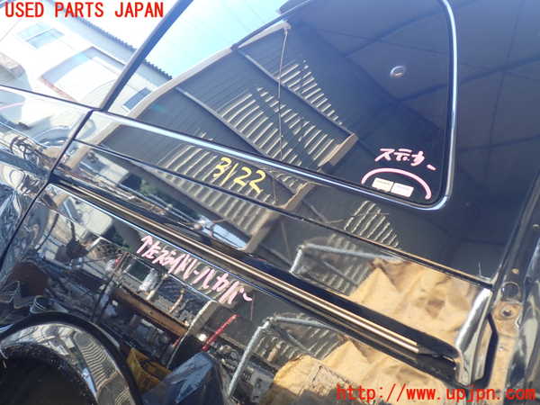 1UPJ-31221362]ベンツ V350 W639(639350)左スライドレールカバー 中古_m0001.jpg