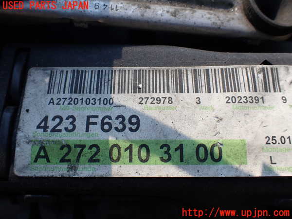 1UPJ-31222010]ベンツ V350 W639(639350)エンジン 272 中古_m0004.jpg