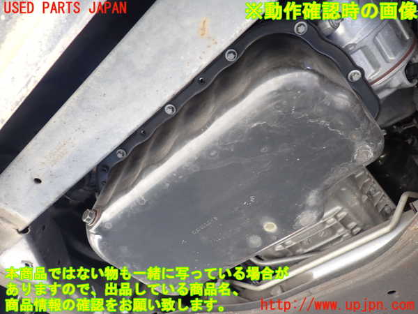 1UPJ-31222010]ベンツ V350 W639(639350)エンジン 272 中古_m0005.jpg