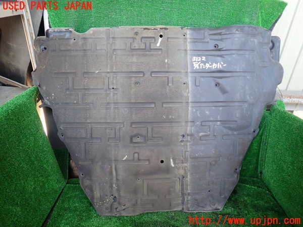 5UPJ-31222170]ベンツ V350 W639(639350)エンジンアンダーカバー 中古_m0001.jpg