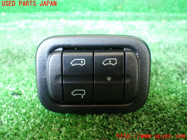 1UPJ-31226307]ベンツ V350 W639(639350)スイッチ2(車高調整) 中古_m0001.jpg