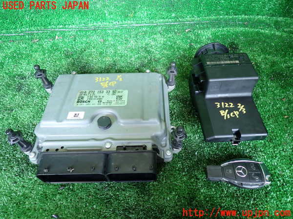 1UPJ-31226110]ベンツ V350 W639(639350)エンジンコンピューター 中古_m0001.jpg