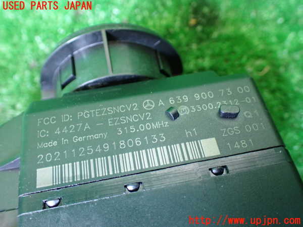 1UPJ-31226110]ベンツ V350 W639(639350)エンジンコンピューター 中古_m0003.jpg