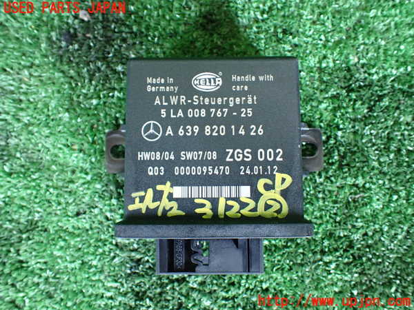 1UPJ-31226147]ベンツ V350 W639(639350)コンピューター2 中古 A6398201426_m0001.jpg