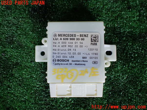 1UPJ-31226148]ベンツ V350 W639(639350)コンピューター3 中古 A6399003300_m0001.jpg