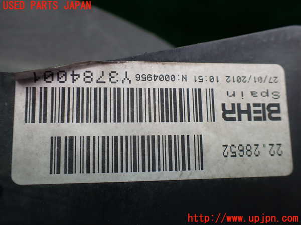 1UPJ-31226836]ベンツ V350 W639(639350)電動ファン1 中古_m0003.jpg