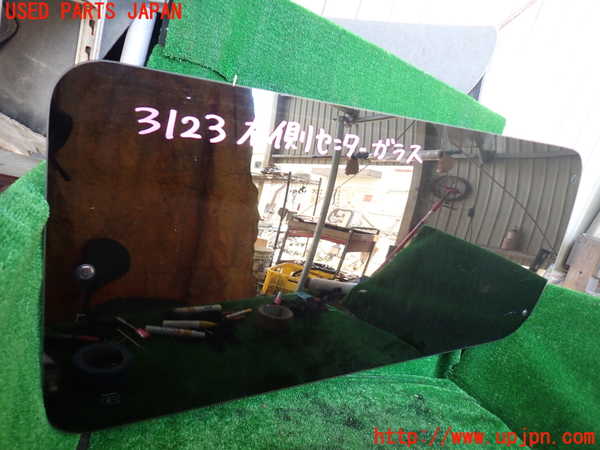1UPJ-31231370]ハイエースワゴン100系(KZH100G)右サイドセンターガラス M2A55 中古_m0001.jpg