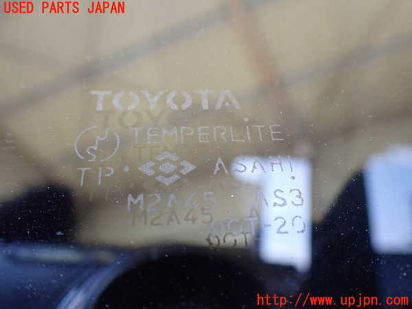 1UPJ-31231382]ハイエースワゴン100系(KZH100G)左クォーターガラス M2A45 中古_m0003.jpg