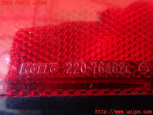 1UPJ-31231536]ハイエースワゴン100系(KZH100G)左テールランプ 中古_m0003.jpg