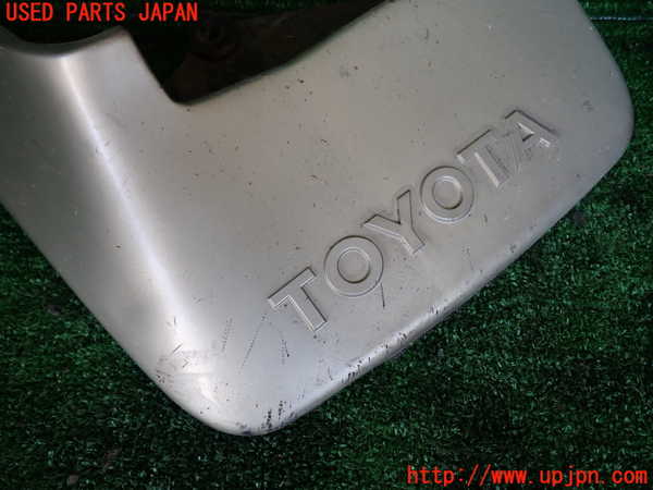 1UPJ-31231456]ハイエースワゴン100系(KZH100G)左リアマッドガード(泥除け) 中古_m0003.jpg