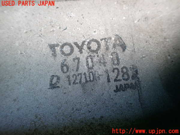 1UPJ-31232451]ハイエースワゴン100系(KZH100G)インタークーラー1 中古_m0003.jpg