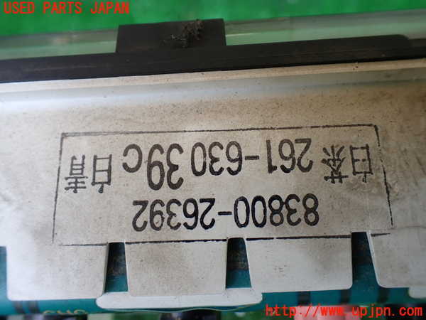 1UPJ-31236170]ハイエースワゴン100系(KZH100G)スピードメーター 中古_m0004.jpg