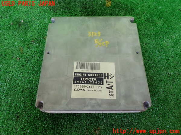1UPJ-31236110]ハイエースワゴン100系(KZH100G)エンジンコンピューター 中古_m0001.jpg