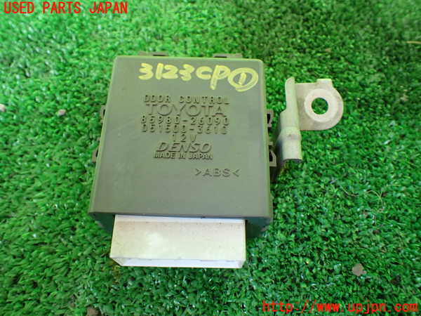 1UPJ-31236146]ハイエースワゴン100系(KZH100G)コンピューター1 (ドア) 中古_m0001.jpg