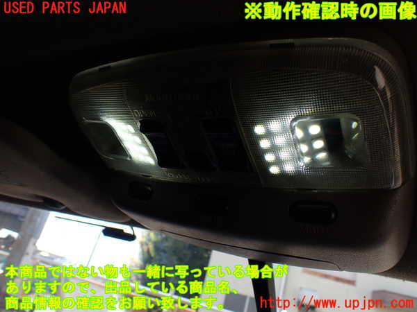 1UPJ-31237615]ハイエースワゴン100系(KZH100G)ルームミラー 中古_m0004.jpg