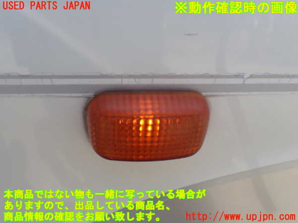 5UPJ-31241080]ビッグホーン(UBS73GW)右前フェンダー 中古_m0005.jpg