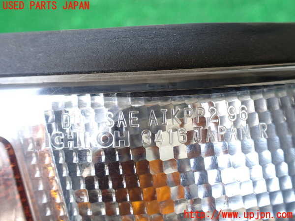 1UPJ-31241150]ビッグホーン(UBS73GW)右コーナーランプ 中古_m0004.jpg