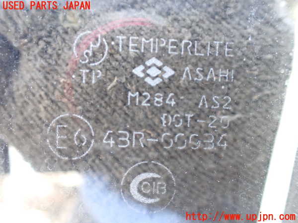 1UPJ-31241260]ビッグホーン(UBS73GW)左前ドア M284 中古_m0005.jpg