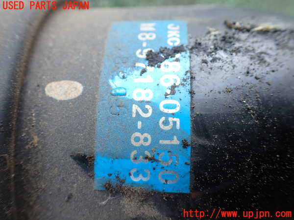 1UPJ-31242041]ビッグホーン(UBS73GW)エキマニ1 中古_m0003.jpg