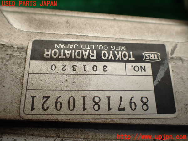 5UPJ-31242451]ビッグホーン(UBS73GW)インタークーラー1 中古_m0003.jpg