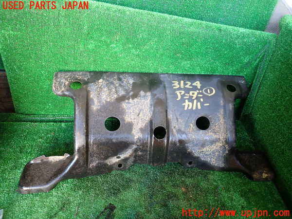 1UPJ-31241721]ビッグホーン(UBS73GW)アンダーカバー1 中古_m0001.jpg