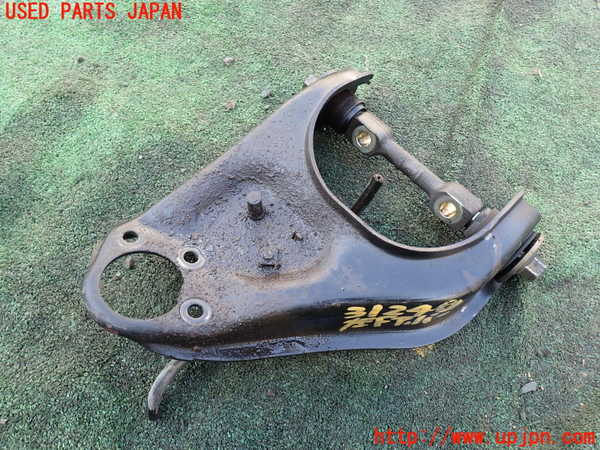 1UPJ-31245136]ビッグホーン(UBS73GW)左フロントアッパーアーム1 中古_m0001.jpg
