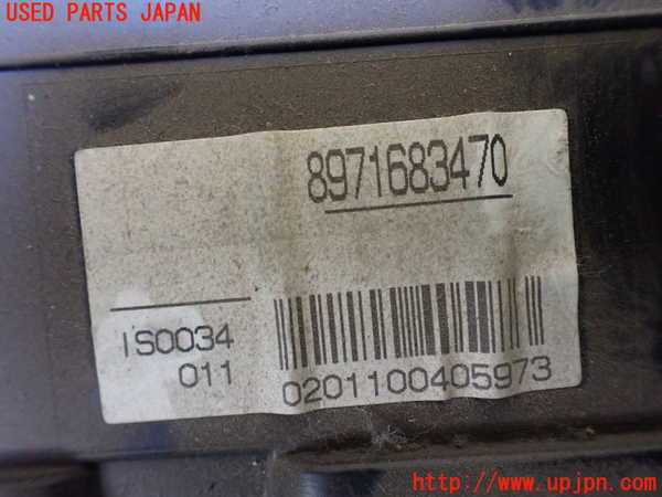 1UPJ-31246170]ビッグホーン(UBS73GW)スピードメーター 中古_m0004.jpg
