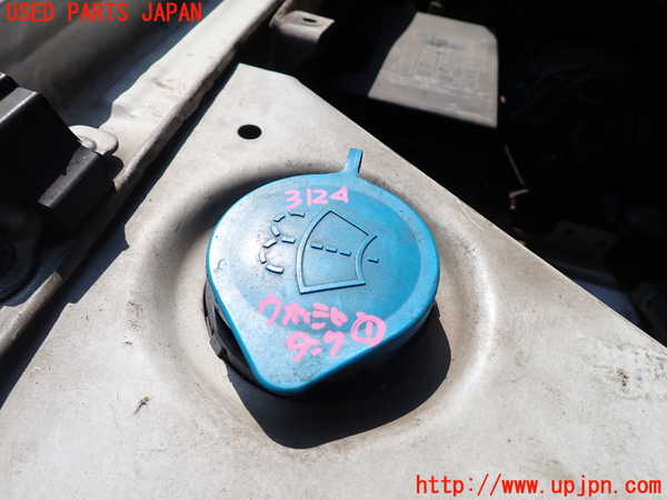 1UPJ-31246791]ビッグホーン(UBS73GW)ウォッシャータンク1 中古_m0001.jpg