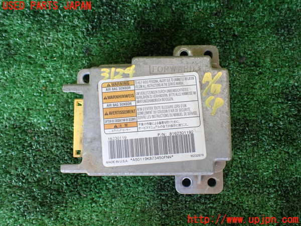 1UPJ-31246145]ビッグホーン(UBS73GW)エアバッグコンピューター 中古_m0001.jpg