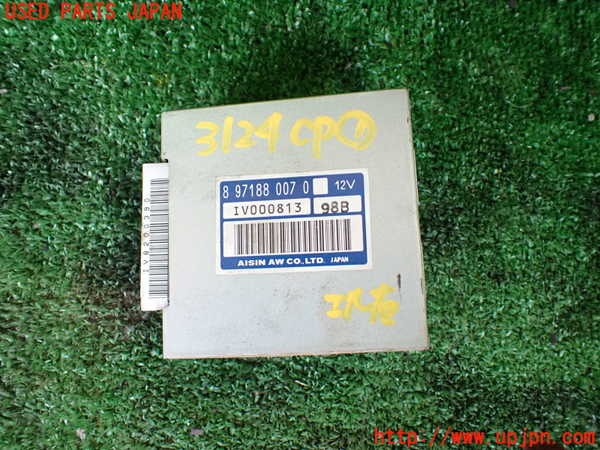 1UPJ-31246146]ビッグホーン(UBS73GW)コンピューター1 (8 97188 009 0) 中古_m0001.jpg