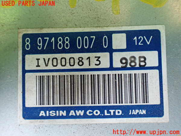 1UPJ-31246146]ビッグホーン(UBS73GW)コンピューター1 (8 97188 009 0) 中古_m0002.jpg