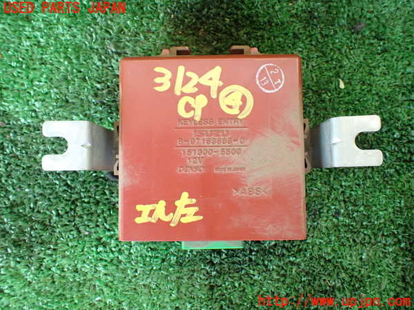 5UPJ-31246149]ビッグホーン(UBS73GW)コンピューター4 (キーレス) 中古_m0001.jpg